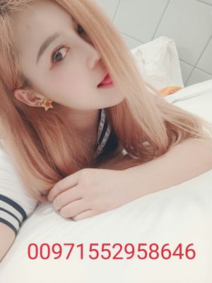 Enjoy BDSM massage from hot Lucille in Qatar