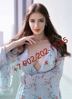 Try BDSM with a Rosemary